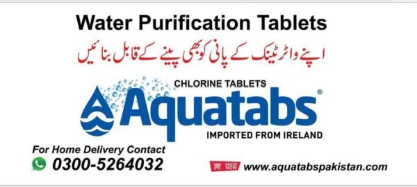 Aquatabs 500mg | Water Purification Chlorine  Tablets ( NaDCC) - 72s - Image 6